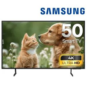 삼성 50인치 4K 스마트 UHD 티비 50DU7200 스탠드 벽걸이