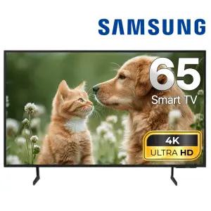 삼성 TV 65인치 65DU7200 4K UHD 163cm LED 스마트 티비 스탠드 벽걸이