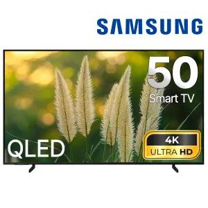 삼성 50인치 QLED 4K UHD 스마트 TV 50Q60 스탠드 벽걸이