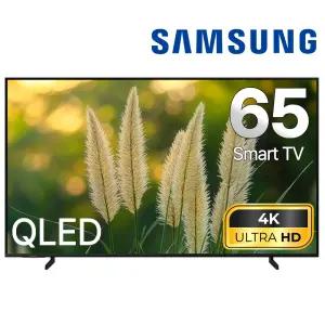 삼성 65인치 QLED 4K UHD 스마트 TV 65Q60 스탠드 벽걸이