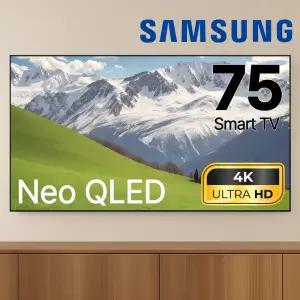 삼성 75인치 Neo QLED 퀸텀닷 4K UHD 스마트 TV 75QN85 스탠드 벽걸이