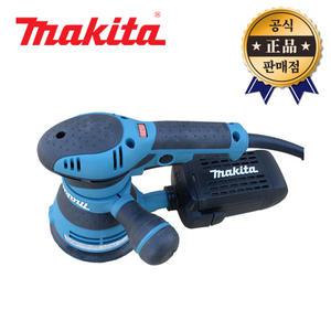 마끼다 원형샌더 BO5041 125mm 양손작업 오비탈 자동사포 샌다 DIY
