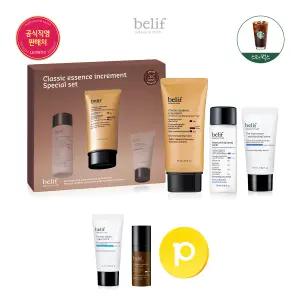 [15% 리워드] 빌리프 클래식 에센스 인크리멘트 75ml 기획세트 + 스타벅스 증정