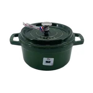 스타우브 B품 원형 꼬꼬떼 바질그린 20cm 인덕션 무쇠 주물냄비