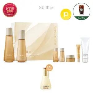 [15% 리워드] 숨37 타임 에너지 모이스트 2종 기획세트 + 스타벅스 증정