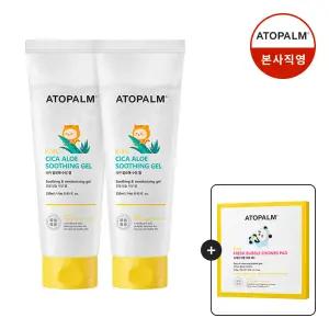 아토팜 키즈 시카 알로에 수딩젤 250ml 2개 (gift 샤워패드5매)