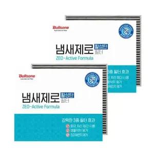 [내일도착]불스원 냄새제로 항균 활성탄 차량용 에어컨필터 2개입