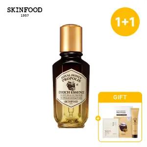 [스킨푸드] [1+1] 로열허니 프로폴리스 인리치 에센스 + (증정) 크림15ml + 마스크팩1개 + 약초방패드 2매입