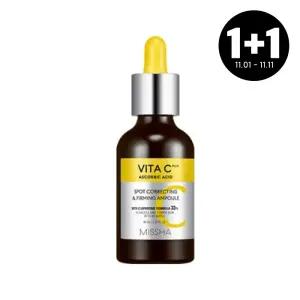 [1+1][미샤] 비타씨플러스 잡티 탄력앰플 40ml