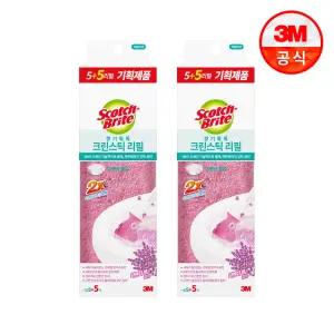 [3M] 크린스틱 향기톡톡 라벤더향 리필 5+5입 x 2개(총20입)