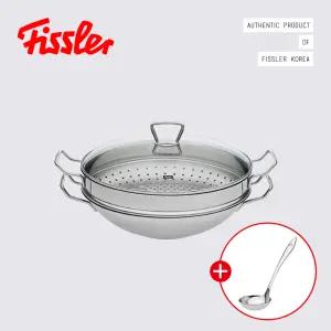 휘슬러 난징웍 36cm+서빙국자