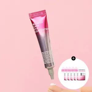 [53%] 아이소이 브라이트닝 아이 컨센트레이트(민감다크아이크림) 17ml