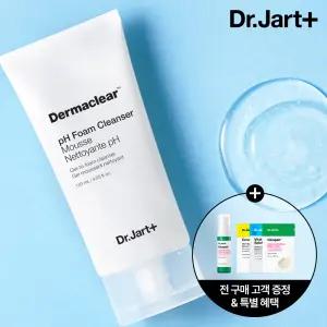 닥터자르트 BIG S.A.L.E! 저자극 약산성클렌징폼 초.특.가! 더마클리어 pH 폼 클렌저 120ml +증.정까지