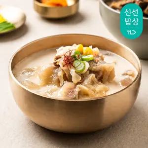 [하누소] 보양 도가니탕 700g x 5팩 +고기소스