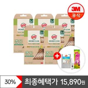 [최종 15,890원] 3M 내츄럴 옥수수 그물망사 수세미 3입 x 5개+고리집게+버블버블 수세미 3입+ 베이직고무장갑(중)