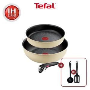 [테팔] 매직핸즈 인덕션 크렘 드 버터 3P+비앤비뉴 조리도구 1개