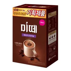 [10%중복쿠폰]미떼 핫초코 오리지날 미니 스틱40T
