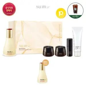 [15% 리워드] 숨37 시크릿 에센스 80ml 기획세트 + 스타벅스 증정