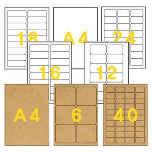 라벨지/벌크/화이트100장 /크라프트지50장 / 폼텍호환