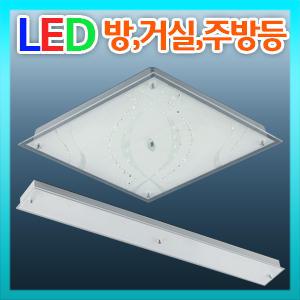 국산 LED방등/LED거실등/LED주방등/LED욕실등/LED형광등/형광등기구/LED조명/트윈등/안방등