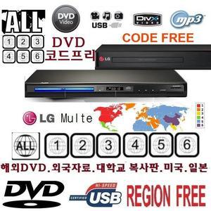 아남 고화질HDMI 멀티플레이어 세계모든DVD재생 DVD200 NAVI4000 미국/유럽/일본 NTSC PAL