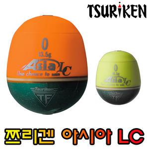 쯔리겐 아시아 LC 구멍찌 벵에돔 감성돔 수중찌