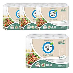 깨끗한나라 데일리 키친타월 130매4+2롤 x 4팩(총24롤)