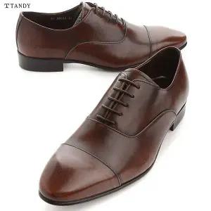 갤러리아 탠디 옥스포드 남성화 H0030 C-480