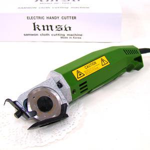 (오렌지미싱) 국산 손재단기 50mm 원단재단용 커터기