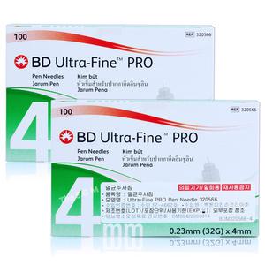 비디 울트라파인 프로 마이크로파인 펜니들 2박스 200개[32G 4mm] BD 인슐린 주사기 주사바늘