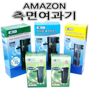 아마존 측면여과기/수족관여과기/어항필터/수족관용품/어항용품/JP-012F/JP-013F/HJ-751 HJ-752 HJ-952
