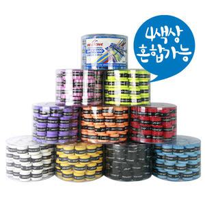 베스트원 BKT-5300 오버그립/배드민턴그립 1팩(60개)