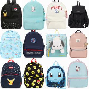 소풍가방 유아 아동 배낭 미아방지 백팩 가방