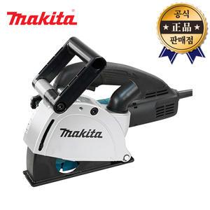 마끼다 콘트리트홈파기 SG1251J 125mm 날포함 SG1250 콘크리트절단 벽 홈파기