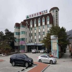 선운산 관광호텔