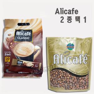 알리카페 골드400g (20gX20개)/ 알리카페 클래식 선택1