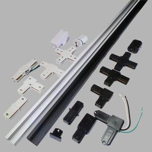 레일 레일부속 전원연결 마감 일자 ㄱ자 T자 십자