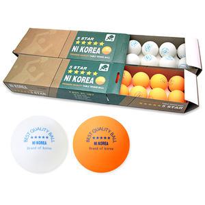 5성탁구공 오성 흰색탁구공 주황색 스포츠 운동 체육