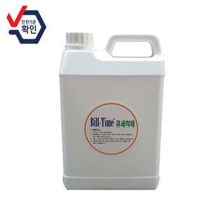 당구큐세척제-2리터 당구큐대세척제 당구장큐 큐대