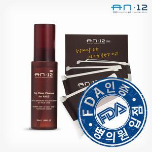 에이엔12 항문전용워셔 50ml + 항문클렌저티슈50매(쿨링세트)