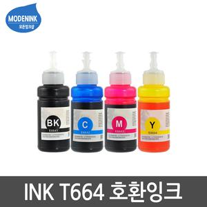 T6641 T7741 엡손재생잉크 L110 L120 L210 L300 L310 L350 L455 L555 L565 M105 M205 L605 L655 L1455 호환