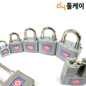 열쇠 자물쇠 일반형 자라목형 긴고리형