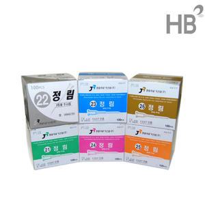 정림 주사기니들 모음 / 일회용주사침 주사바늘