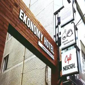 [경북 호텔] 이코노미 호텔 구미 (구미)