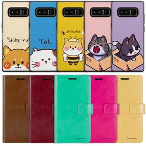 갤럭시노트8 지갑 케이스 SM-N950N