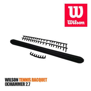윌슨 케이 햄머2.7 범퍼 / 테니스라켓 범퍼 WRG708000
