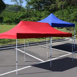 최고급형 접이식 캐노피 천막 CN 야외 그늘막 케노피