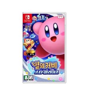 [닌텐도]Switch(스위치) 별의커비 스타 얼라이즈