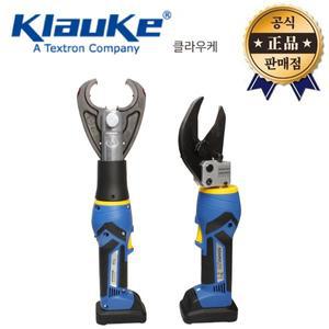 클라우케 EK425ML+ES32M 충전 유압압착기+캇타 EK425ML ES32M 독일산 10.8V 터미널 압착기 케이블캇타