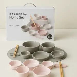 예작마루 도자기 그릇세트 14p 식기세트 밥그릇 접시 반상기 공기 대접